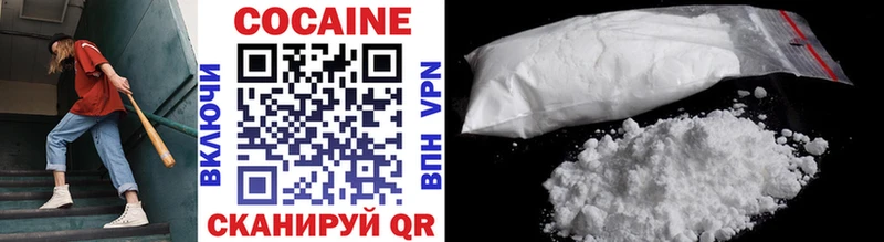 Магазины продажи наркотиков Камызяк МАРИХУАНА  Alpha PVP  Амфетамин  Меф  ГАШ 