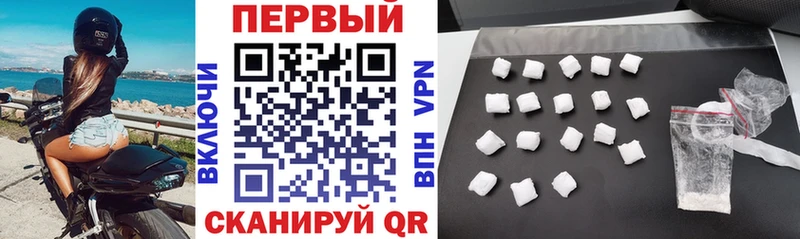 Amphetamine 97%  MEGA маркетплейс  Камызяк  купить наркотики сайты 