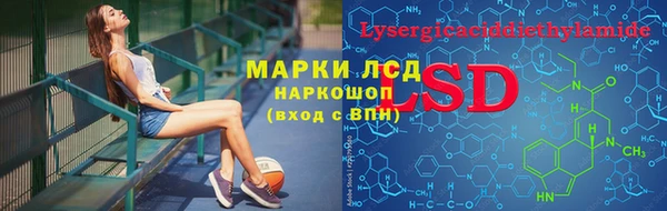 каннабис Магадан