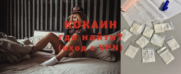 каннабис Магадан