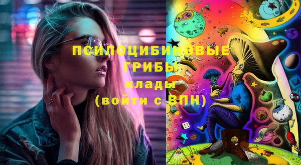каннабис Магадан