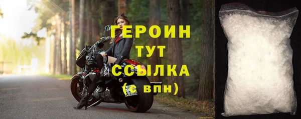 твердый Майский