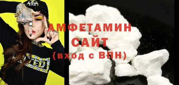 каннабис Магадан