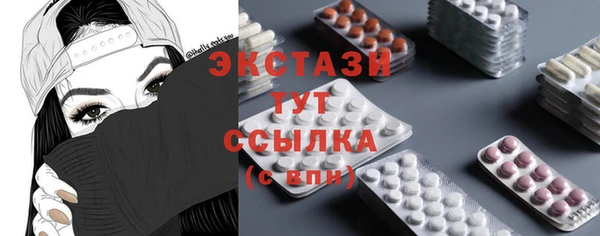 каннабис Магадан