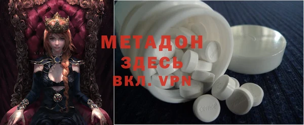 твердый Майский