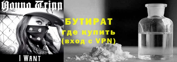 твердый Майский