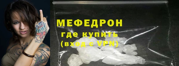 марки lsd Бабаево