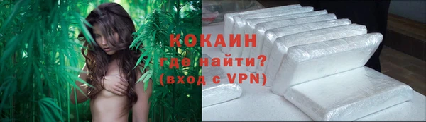 скорость mdpv Верея