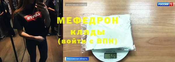 каннабис Магадан