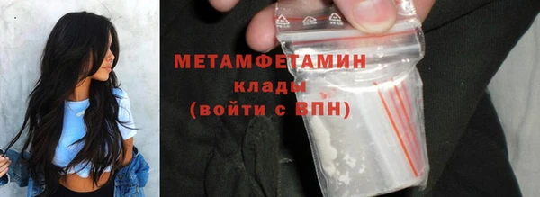 твердый Майский