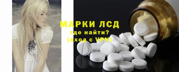 метадон Магас