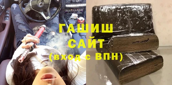 марки lsd Бабаево