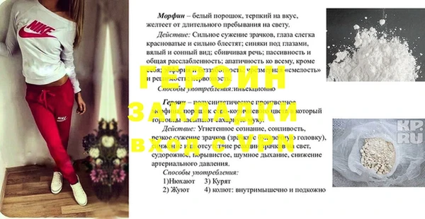 каннабис Магадан
