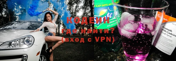 каннабис Магадан