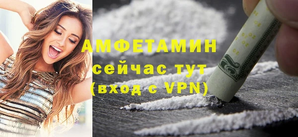 твердый Майский