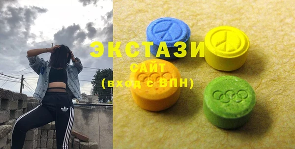твердый Майский