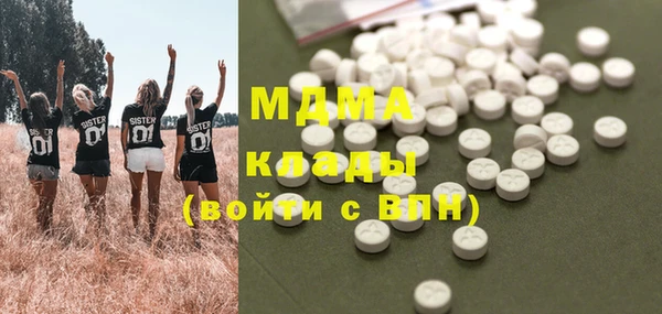 каннабис Магадан