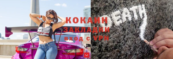 каннабис Магадан