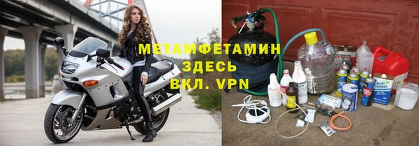 твердый Майский