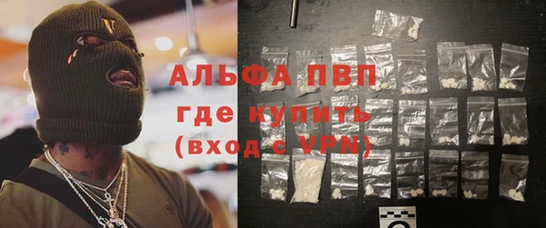 твердый Майский