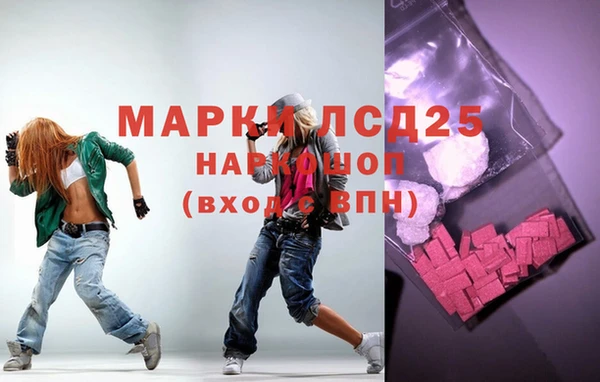 каннабис Магадан