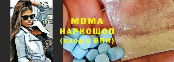 твердый Майский
