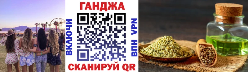 мега маркетплейс  что такое   Камызяк  Бошки марихуана конопля 